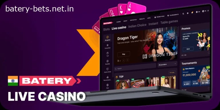 Baterybet Review 2026-- Total Sportsbook & Casino Site Analysis (India)
